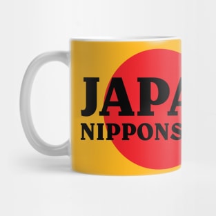 Japan Nippon Fan Shirt Birthday Gift Mug